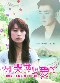 四虎精品免费久久